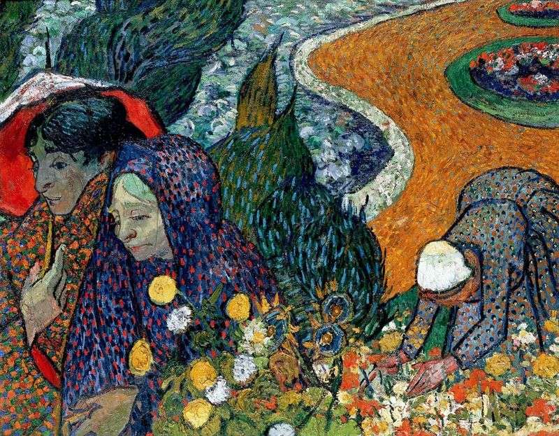 Ricordi del giardino di Etten   Vincent Van Gogh
