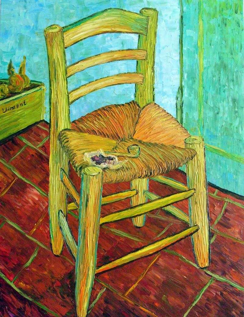 La sedia di Vincent e la sua pipa (la sedia di Vincent con la pipa)   Vincent Van Gogh