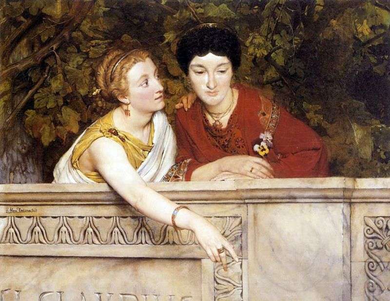 Donne gallo romantiche   Lawrence Alma Tadema