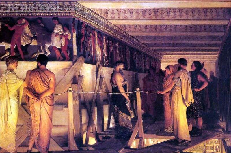 Fidia mostra il fregio del Partenone ai suoi amici   Lawrence Alma Tadema