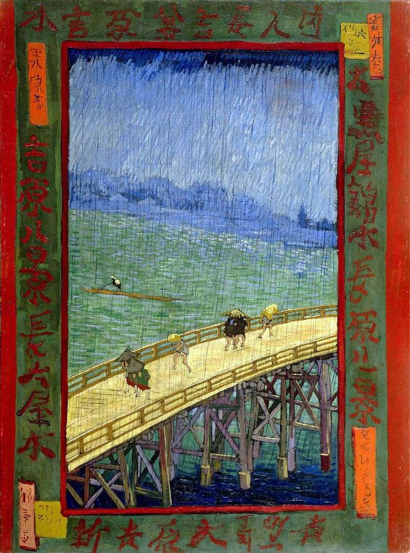 Bridge to Rain   Vincent Van Gogh