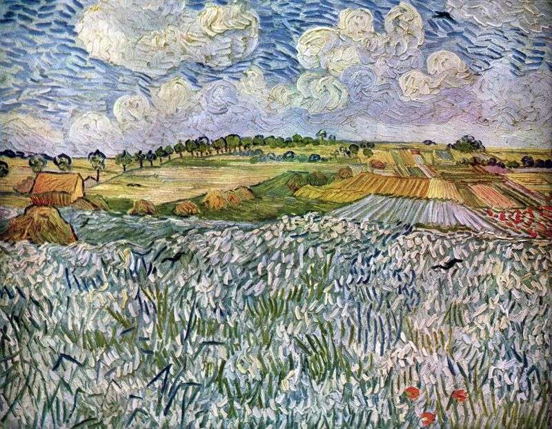 Paesaggio vicino Auver: Wheat Fields   Vincent Van Gogh
