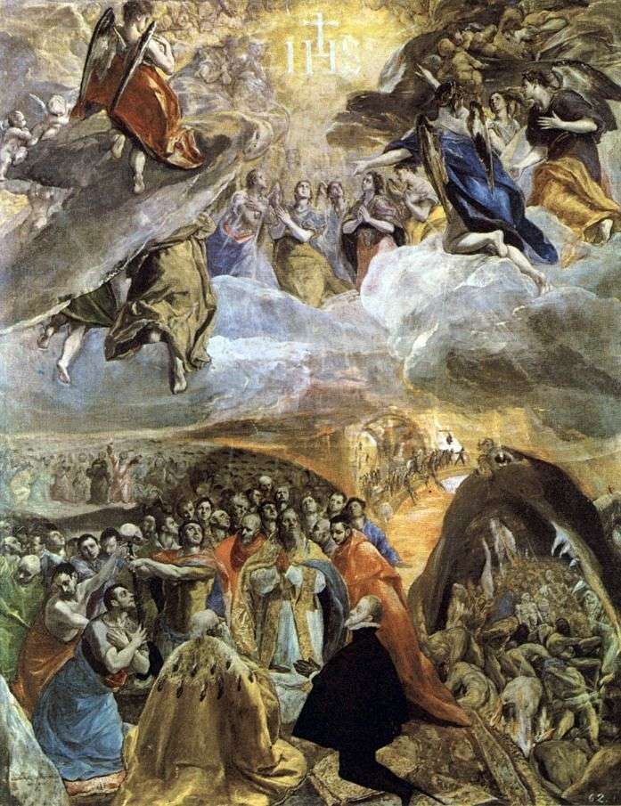 Adorazione del nome di Cristo   El Greco