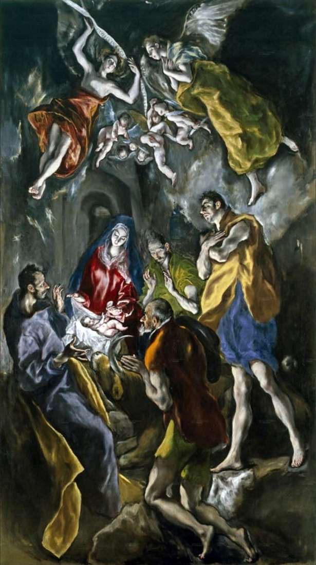 Adorazione dei pastori   El Greco