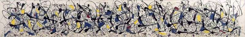 Estate   Jackson Pollock