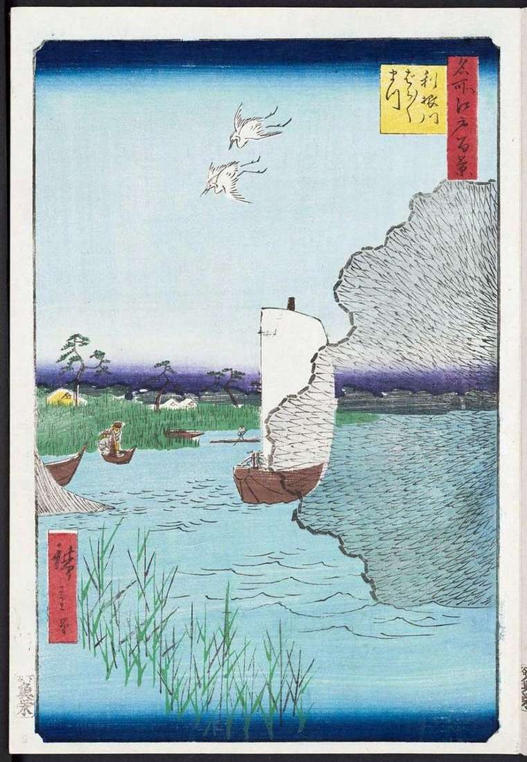 Barabara Matsu sulla costa del Tonegawa   Utagawa Hiroshige