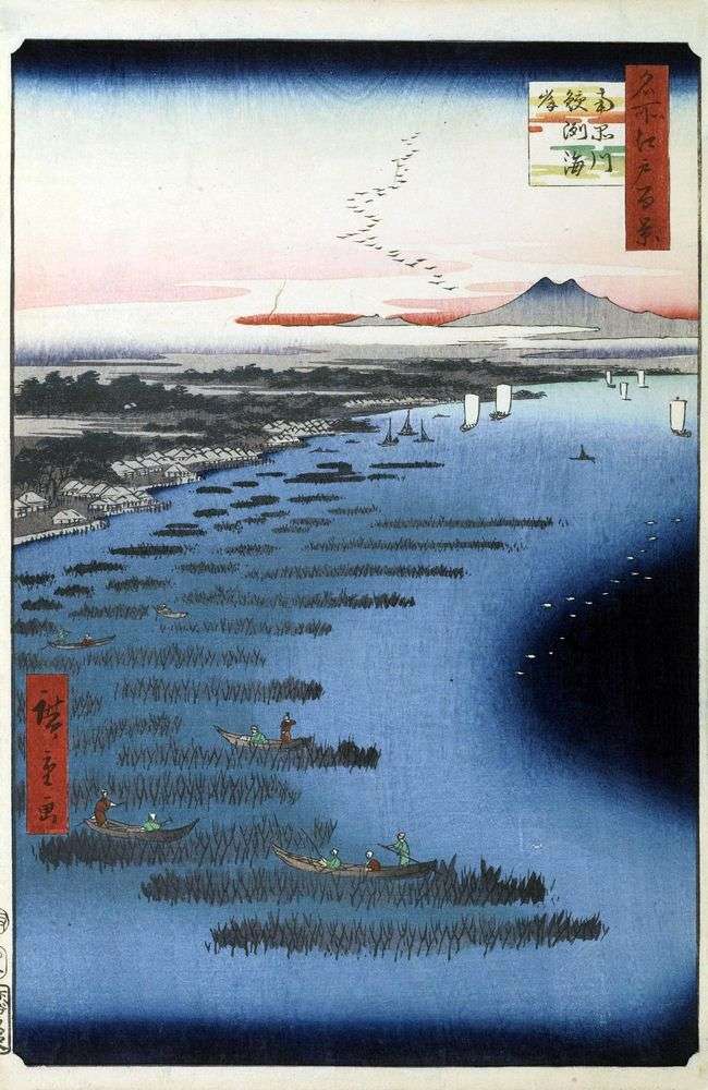 Spiaggia di Samezukaigan e Shinagawa meridionale   Utagawa Hiroshige