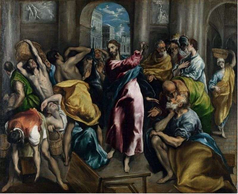 Espulsione dei mercanti dal tempio   El Greco