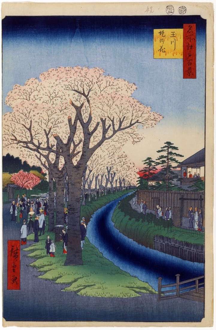 Alberi di Sakura lungo la diga del fiume Tamagawa   Utagawa Hiroshige