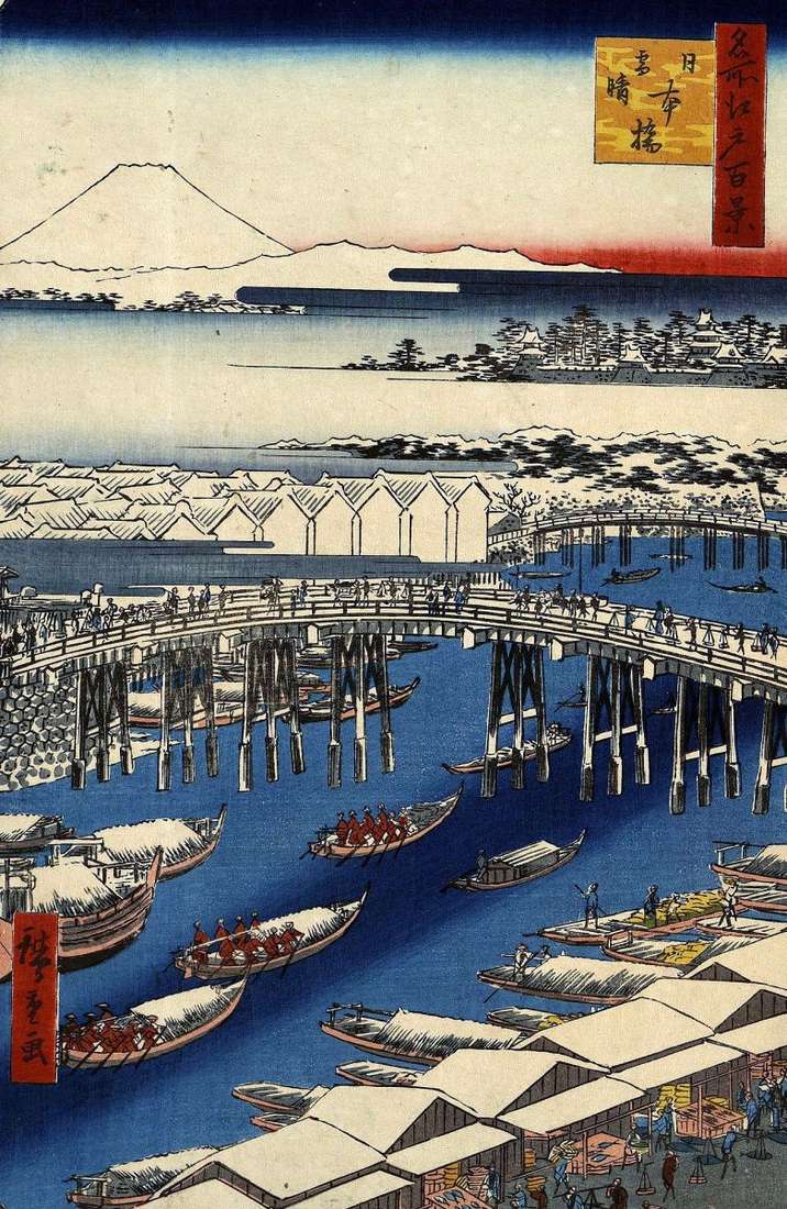 Ponte Nihonbashi con il bel tempo dopo una nevicata   Utagawa Hiroshige
