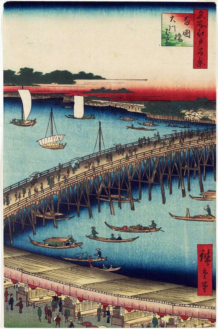 Ponte Regokubashi e terrapieno Okavabata   Utagawa Hiroshige