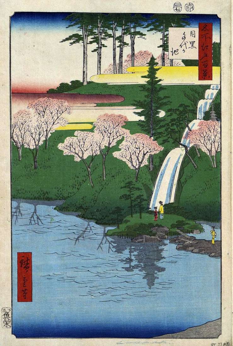 Meguro, stagno di Tiegeake   Utagawa Hiroshige