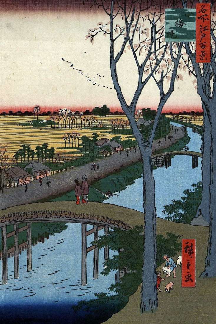 Argine di Koume   Utagawa Hiroshige