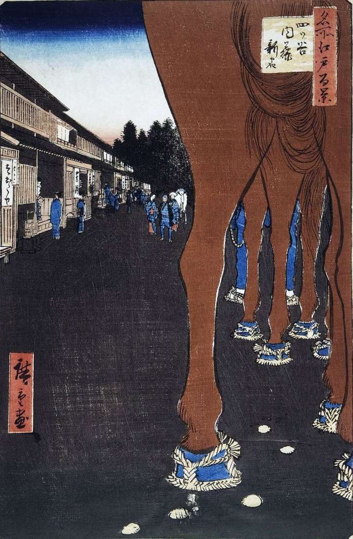 Naito Shinjuku a Etsuya   Utagawa Hiroshige