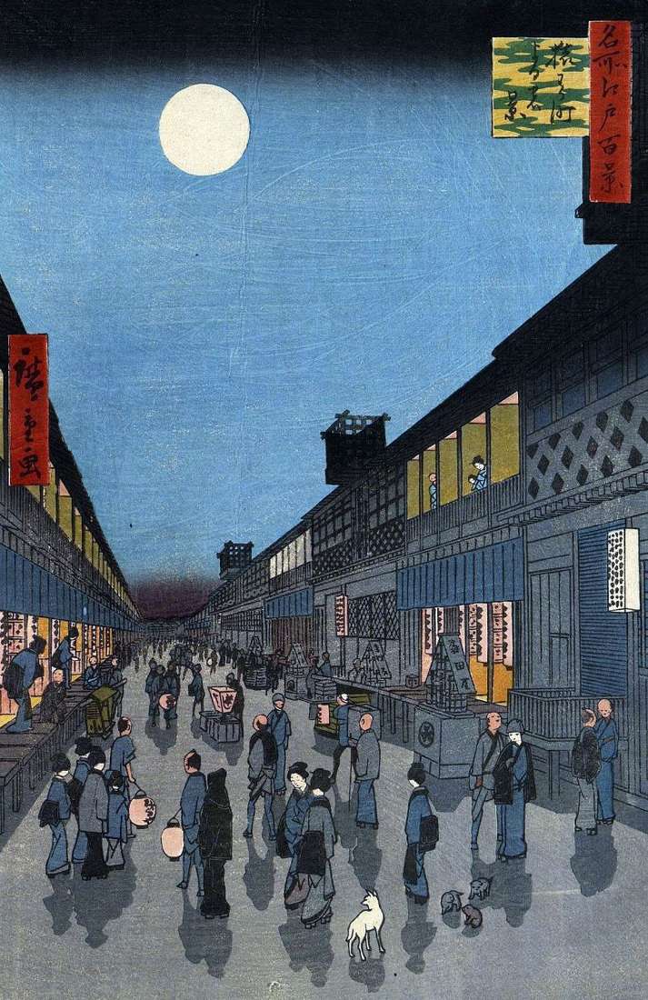 Vista notturna del quartiere Saruvaka mati   Utagawa Hiroshige