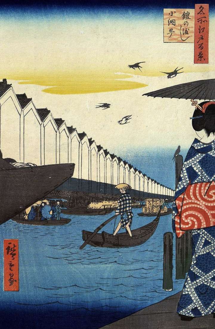 Traghetto Eroi no vatasi per il quartiere Coamite   Utagawa Hiroshige