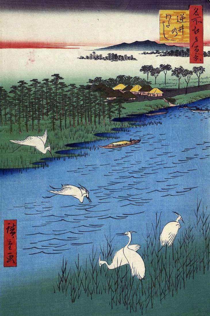 Traghetto Sakasai   Utagawa Hiroshige