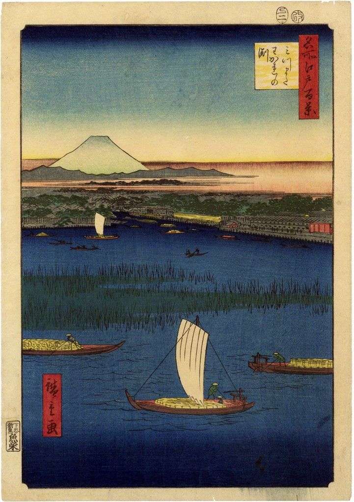 I condotti di Mitsumata. Wakare nofunti   Utagawa Hiroshige
