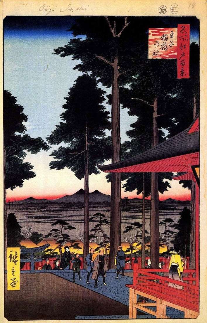 Santuario Inari di Oji