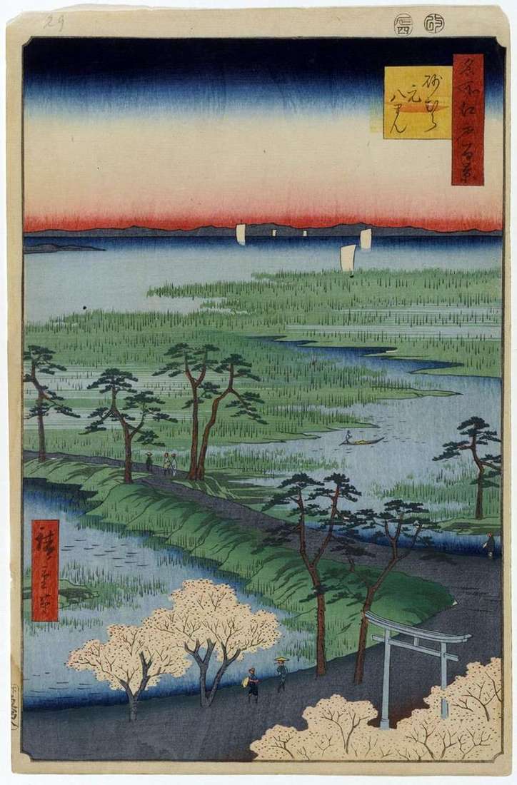 Santuario di Motohatiman a Sounamura   Utagawa Hiroshige