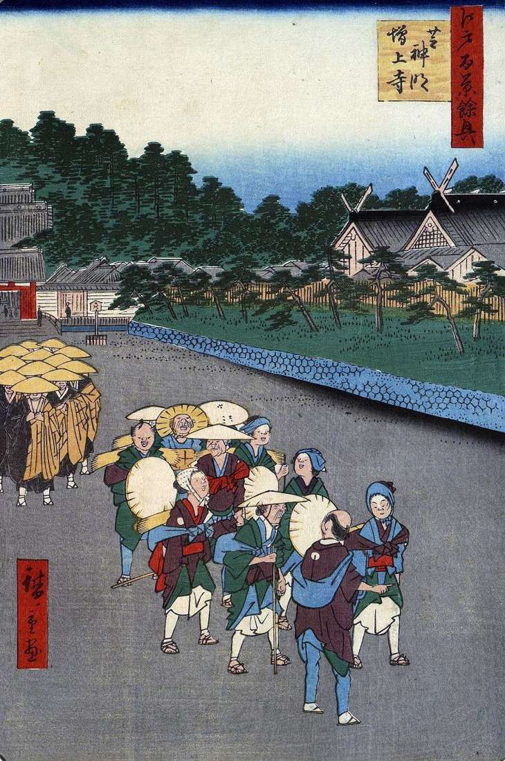 Santuario Shiba Simmei, Monastero Zozedzi di Sib   Utagawa Hiroshige
