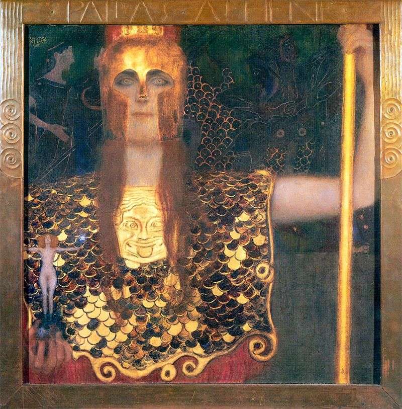 Athena Pallas   Gustav Klimt