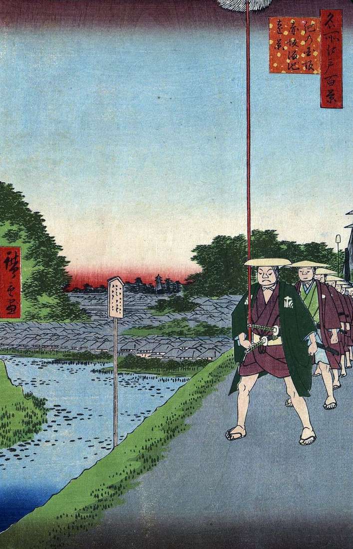 Pendio Kinokunizaka e vista in lontananza del laghetto Tameike ad Akasaka   Utagawa Hiroshige