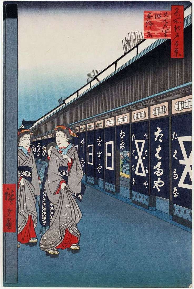 Negozi di manifattura di strada nel quartiere Odemmate   Utagawa Hiroshige