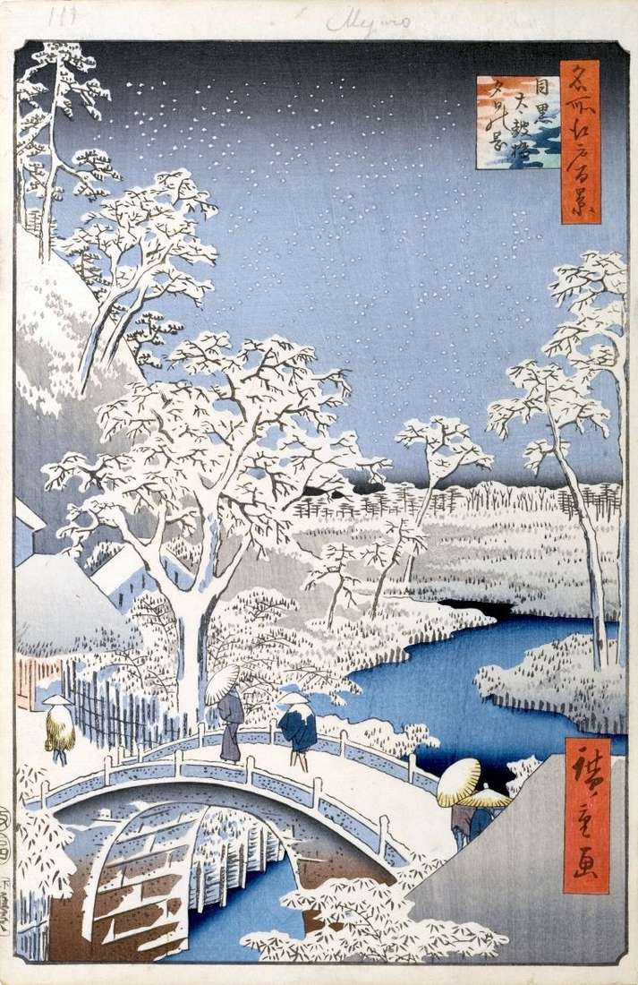 Collina di Yuhinoka e Ponte Taikobashi a Meguro   Utagawa Hiroshige