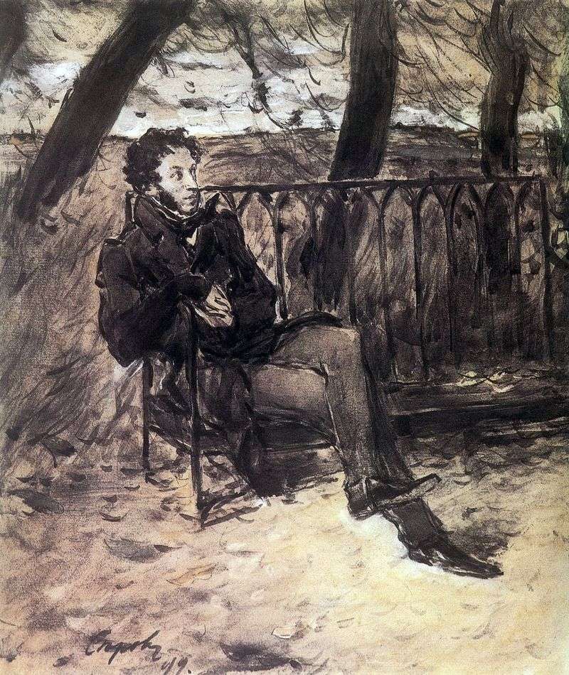 A. S. Pushkin su una panchina da giardino   Valentin Serov