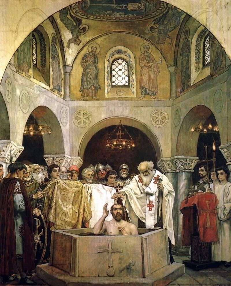 Battesimo del principe Vladimir   Victor Vasnetsov