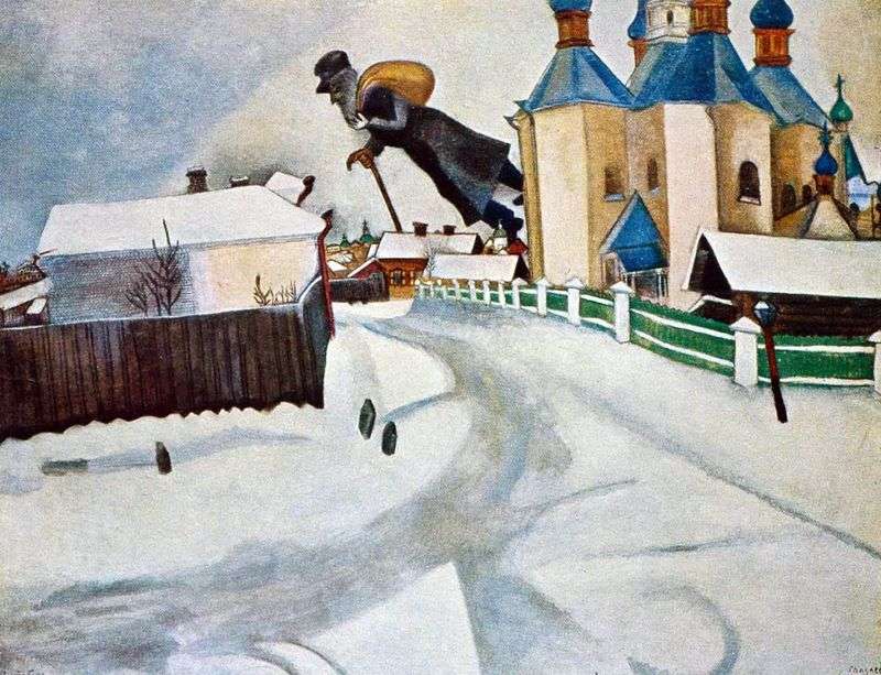 Sopra Vitebsk   Marc Chagall