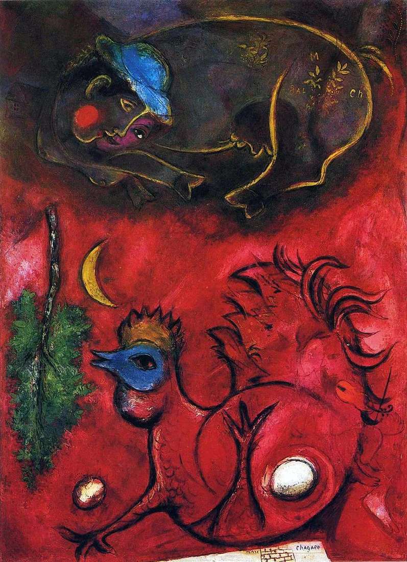 Ascoltando il cazzo   Marc Chagall