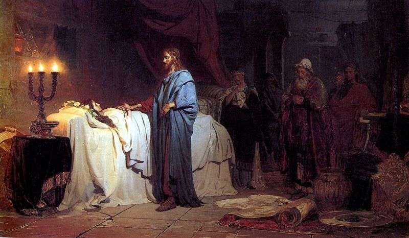 La risurrezione della figlia di Giairo   Ilya Repin