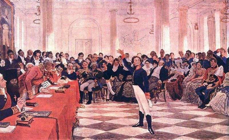 Pushkin sullesame del Lyceum 8 gennaio 1815   Ilya Repin