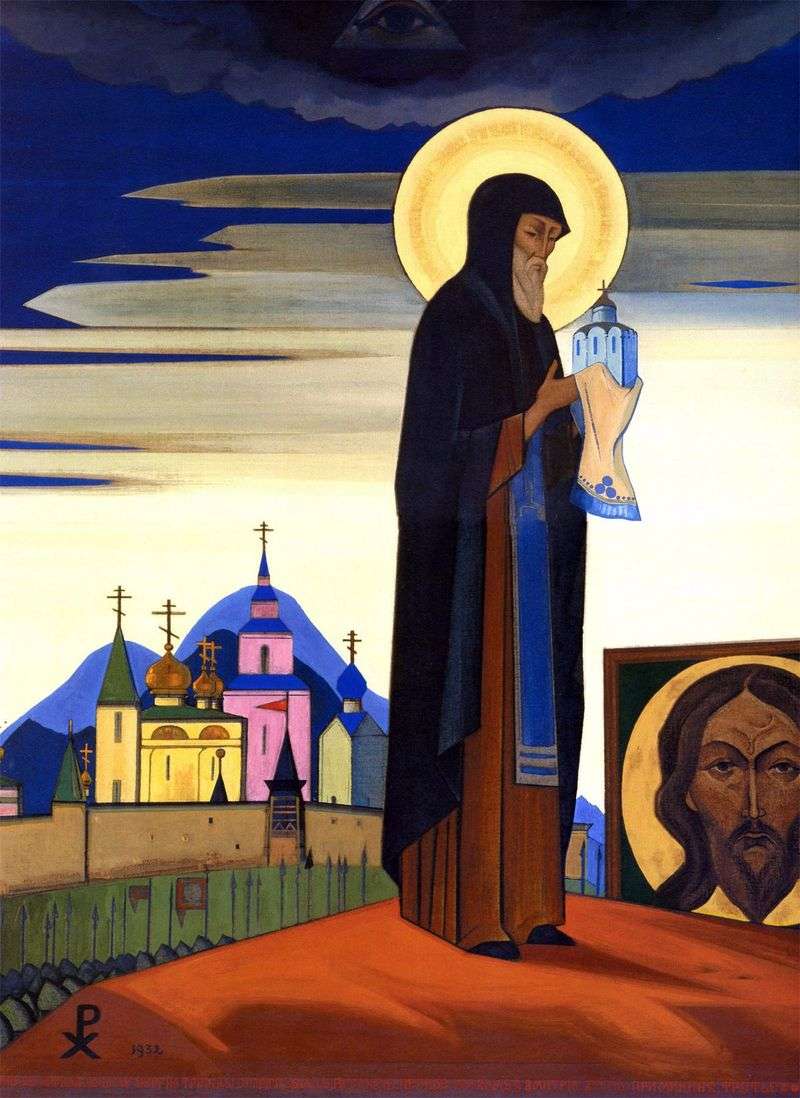 San Sergio di Radonež   Nicholas Roerich